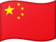 Flagge von China